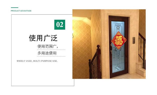 别墅电梯